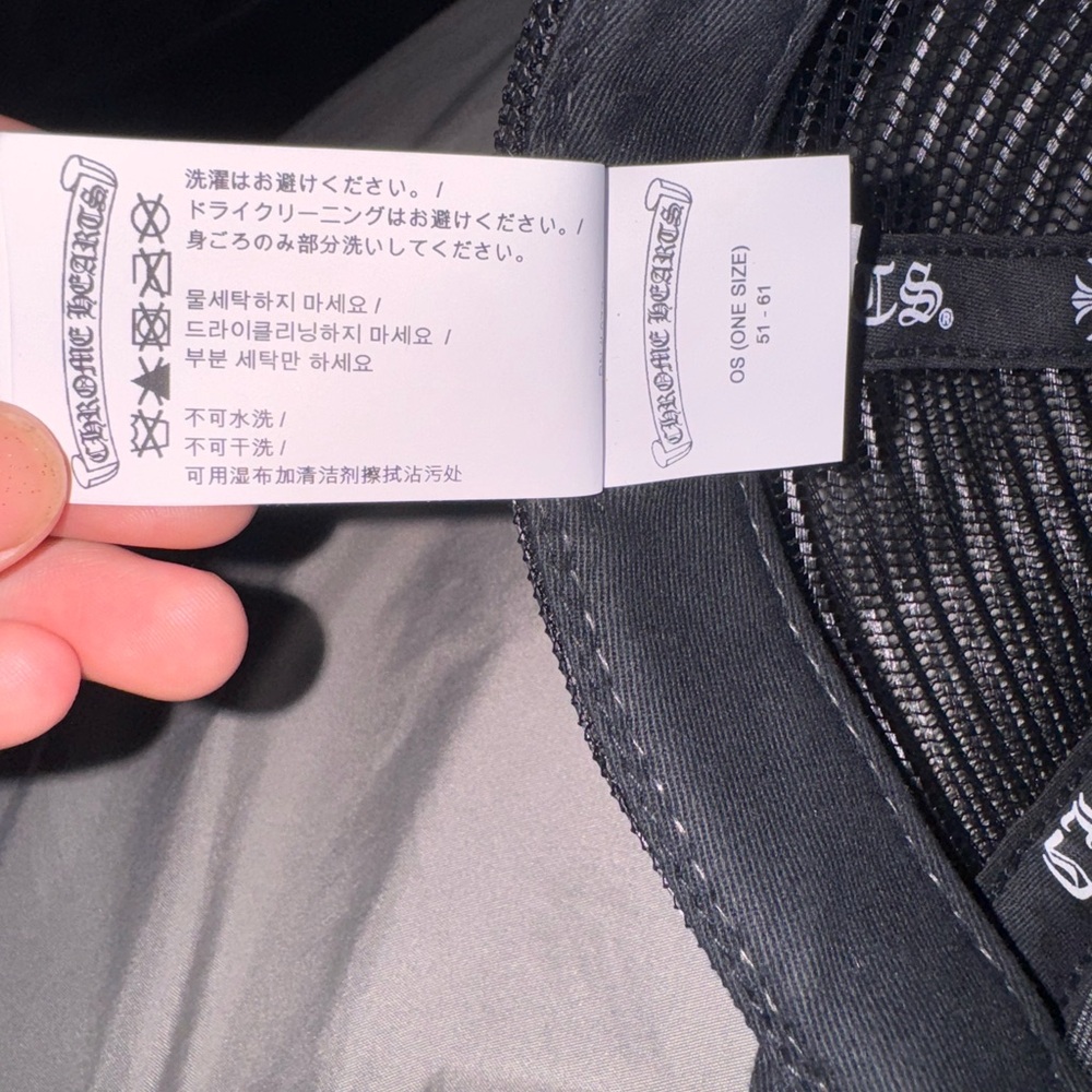Chrome Hearts Black and White Cap - Picture 6 of 9